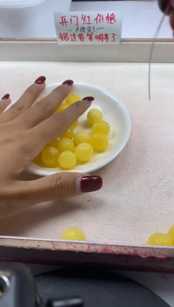 【闪购商品】蜜蜡颈饰未镶嵌w523蜜蜡回纹珠15mm*4颗