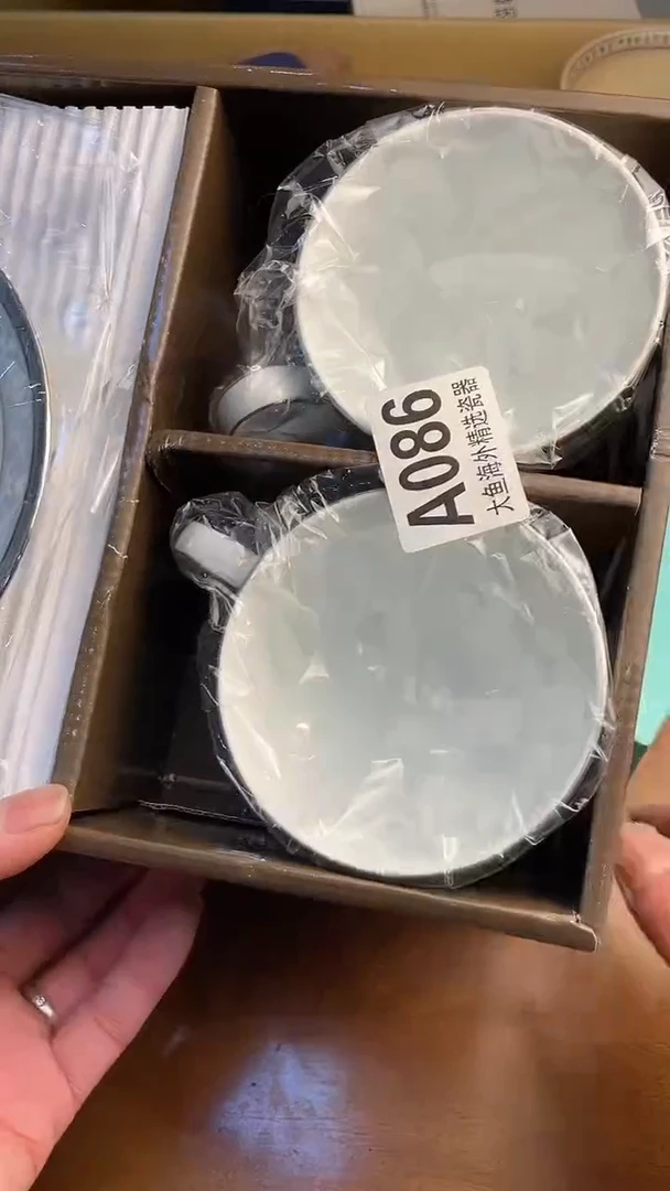 瓷片愈*88888888888     086