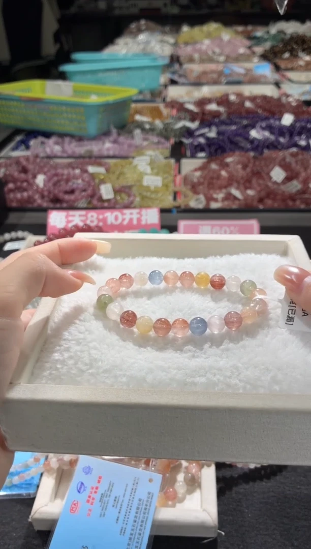 未镶嵌手链水晶355号 多样性发一J  8+