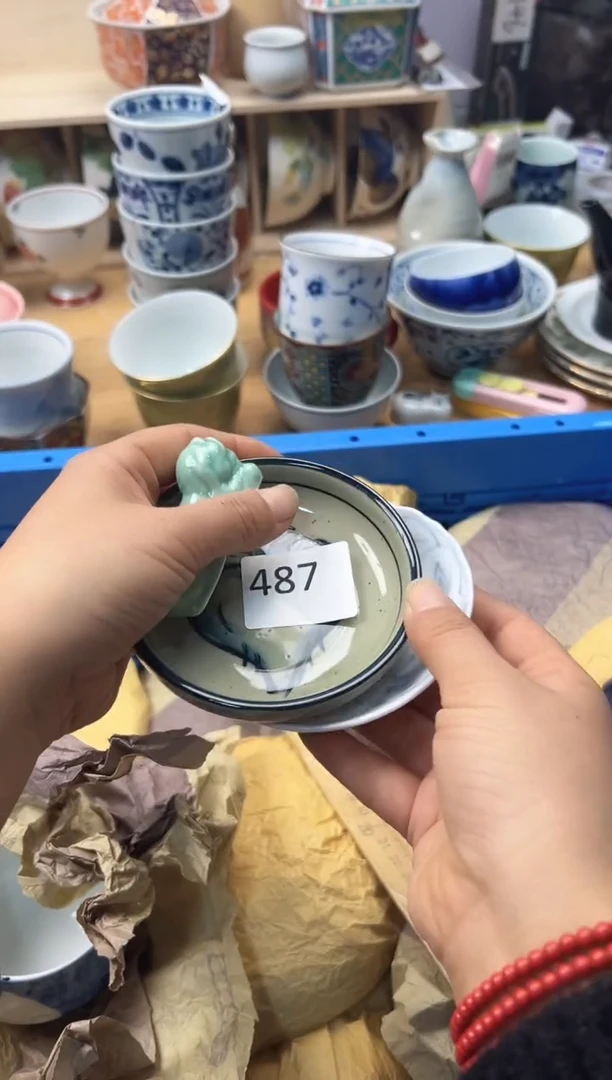 瓷片萍**逢