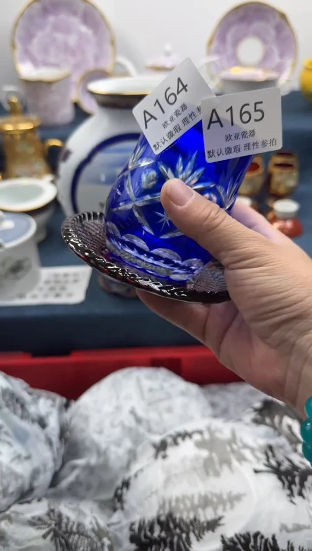 瓷片硬****呱瓷片瓷片  A165