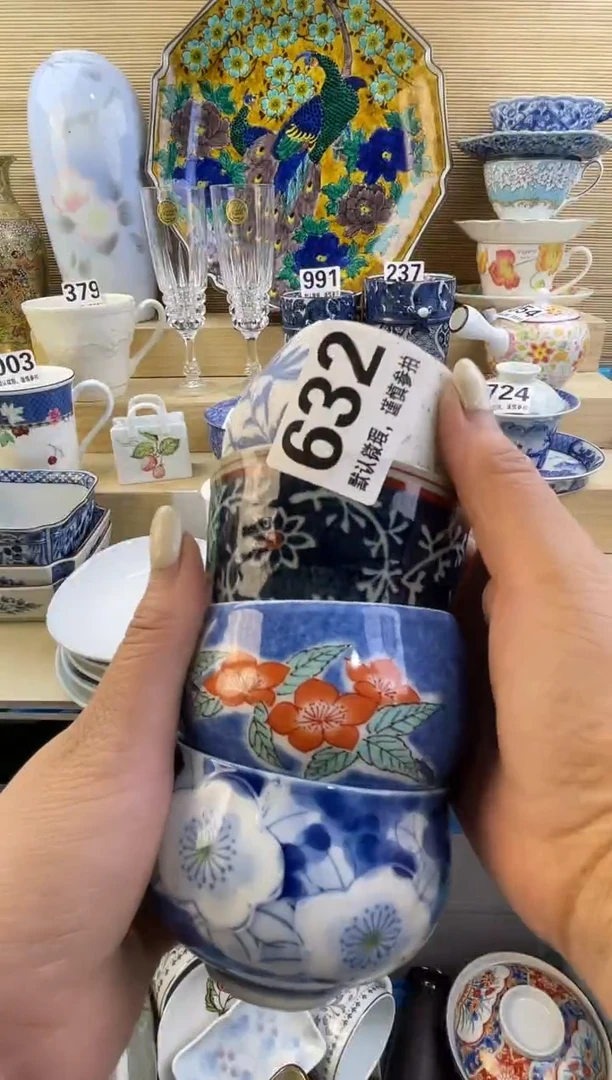 摆件十*六摆件瓷器瓷器瓷器瓷器瓷器瓷器