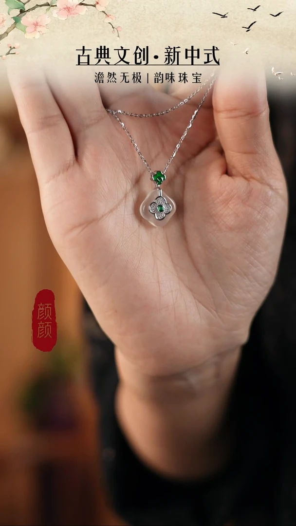 纯铜花岗石纯铜锡合金项链