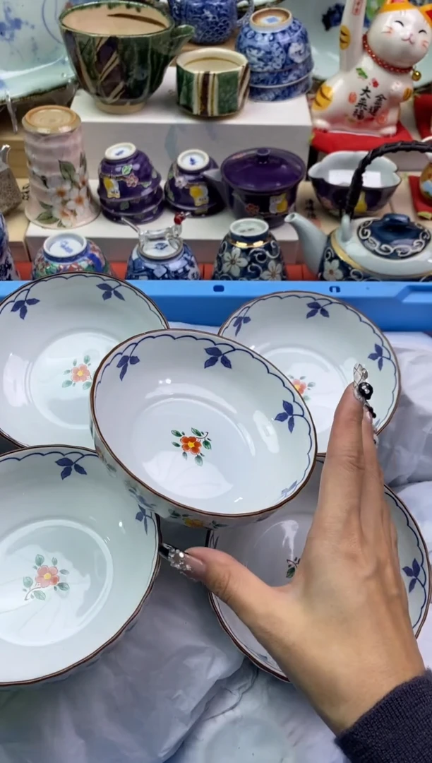 【闪购商品】瓷片46隆莲瓷器欢迎大家