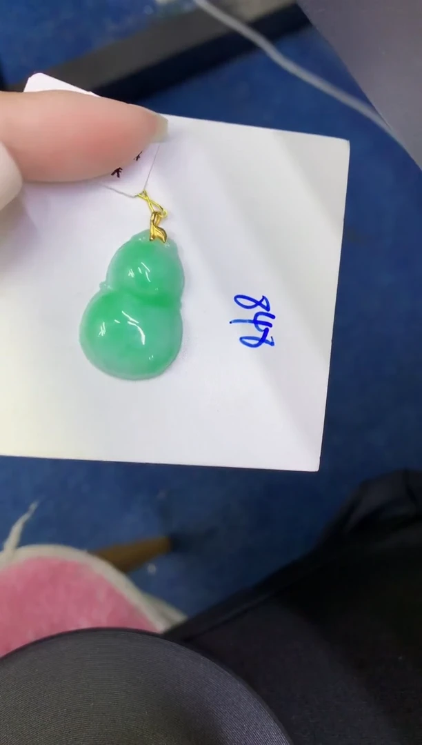 颈饰18K金镶嵌翡翠缅甸天然翡翠A货