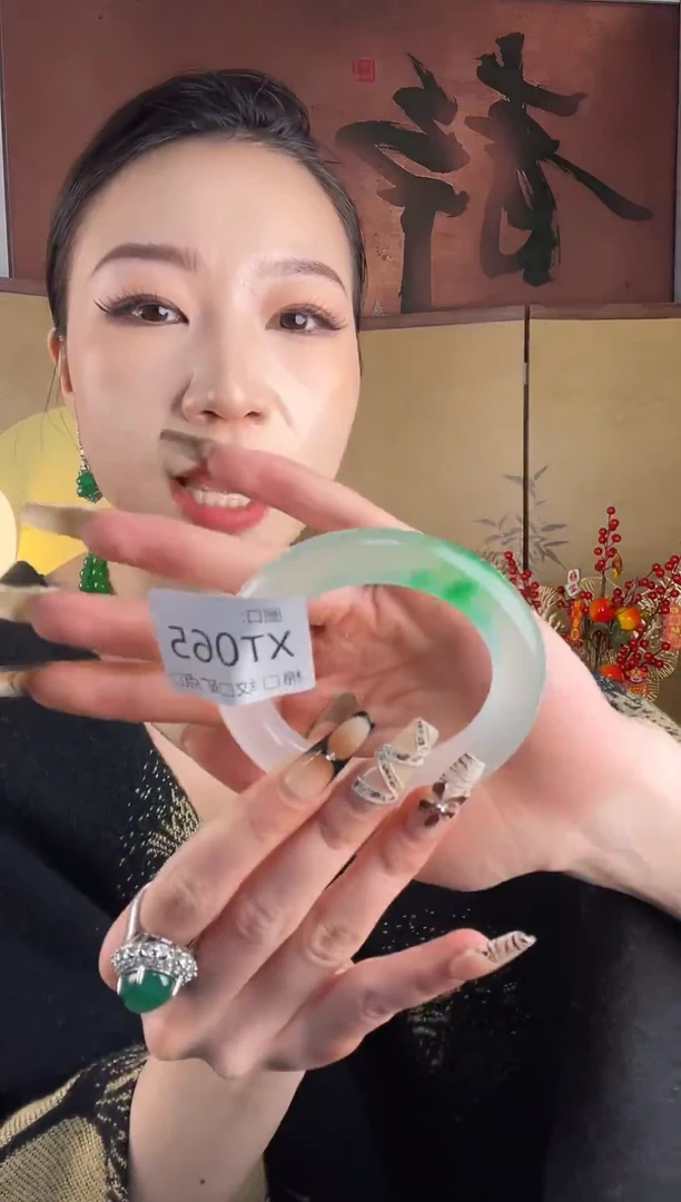 静宝石英岩手镯TX065