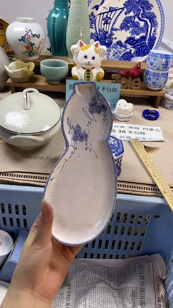 瓷片喜***祥中古回流瓷器，新号开播，全场放漏。