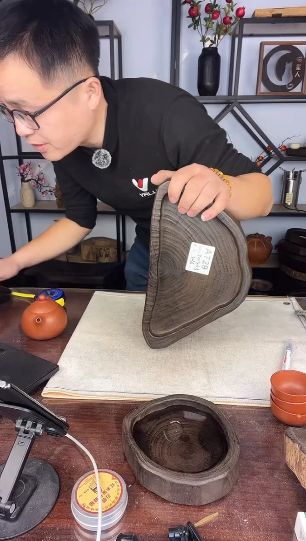 30*17银杏木 729  福利