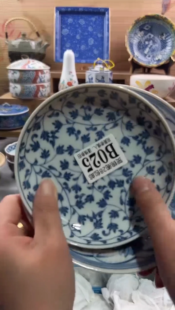 【闪购商品】瓷片当天满28米包邮B025