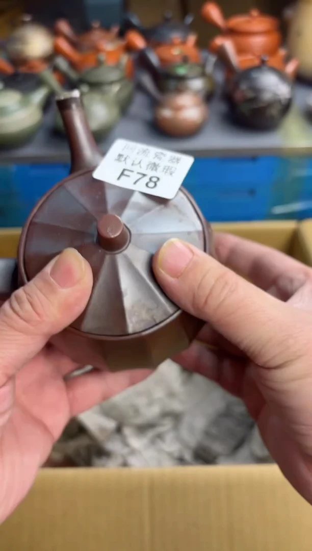 【闪购商品】壶78回流瓷器谨慎参拍