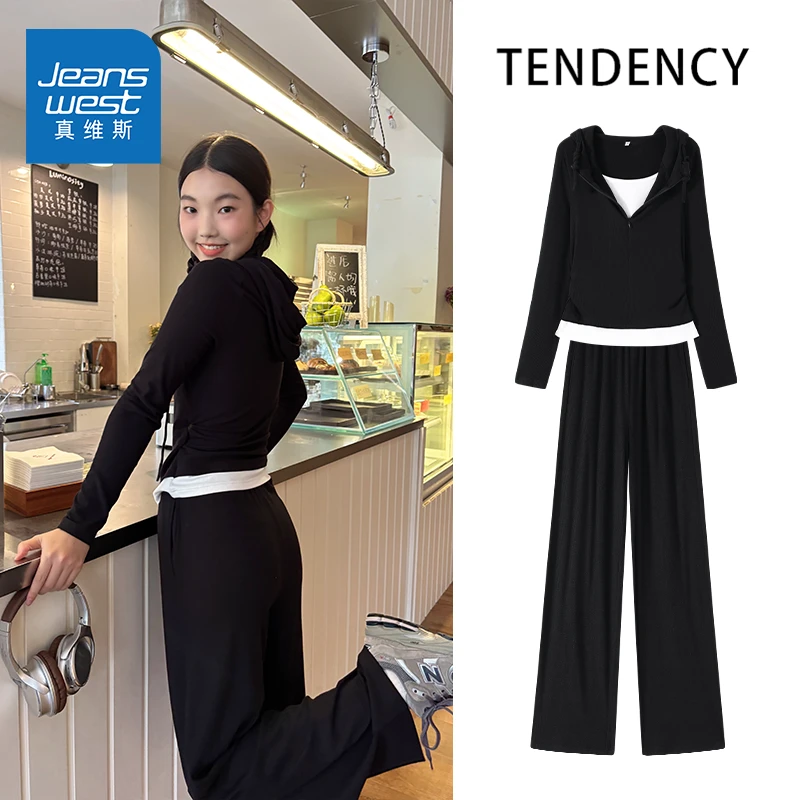 真维斯收腰套装休闲显瘦上衣时髦女装2025假两件两件套秋冬阔腿裤