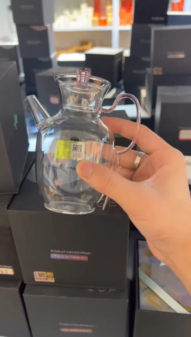 禾器-悦心壶-浅粉色