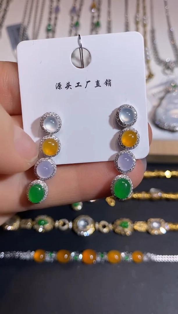 18K金镶嵌翡翠耳饰耳饰
