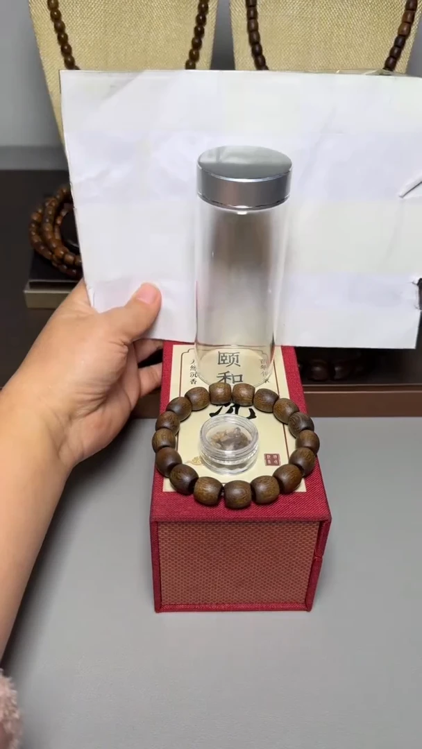 【闪购商品】沉香手串芽庄白棋1.2老型珠