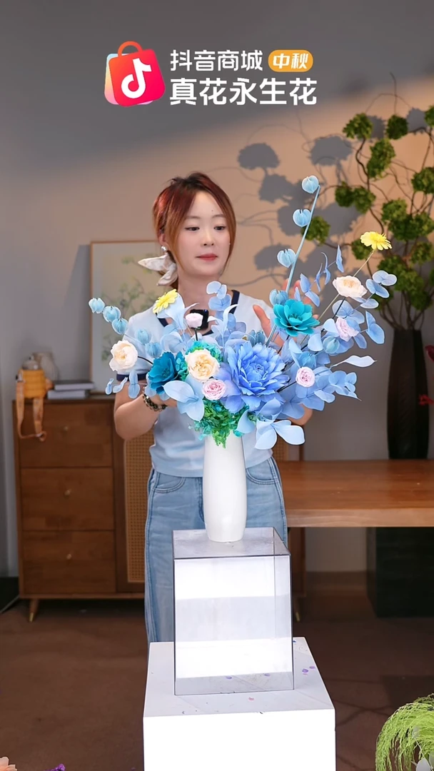 手工艺品琉璃图片款式：单花束+花瓶