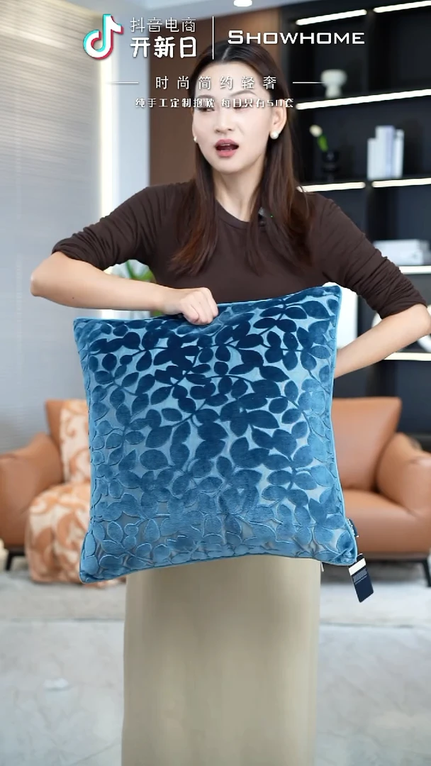 四叶草蓝色50X50带芯