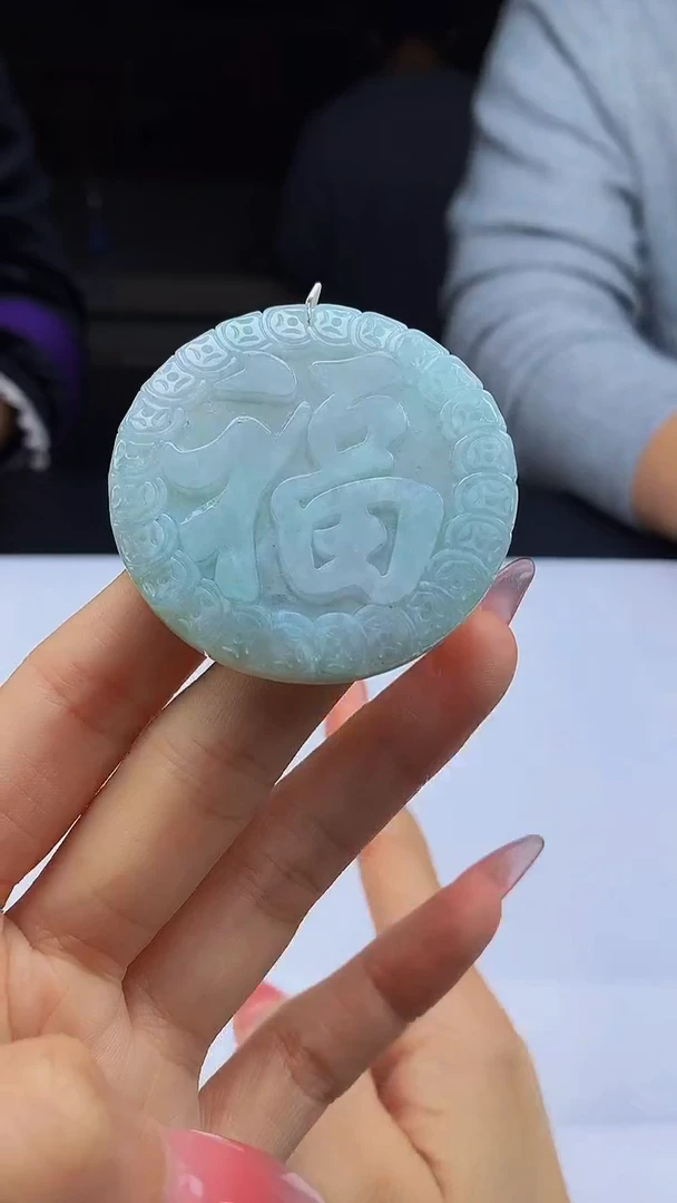 颈饰未镶嵌翡翠天然A货翡翠