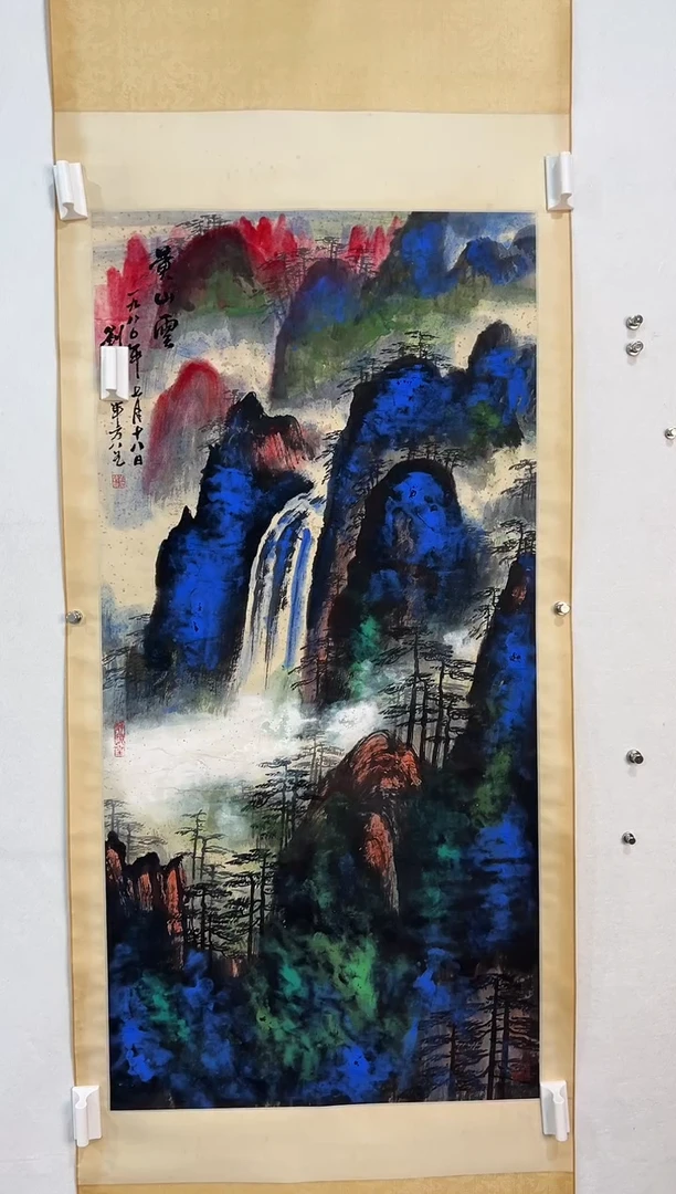 【闪购商品】书法1111111111111111