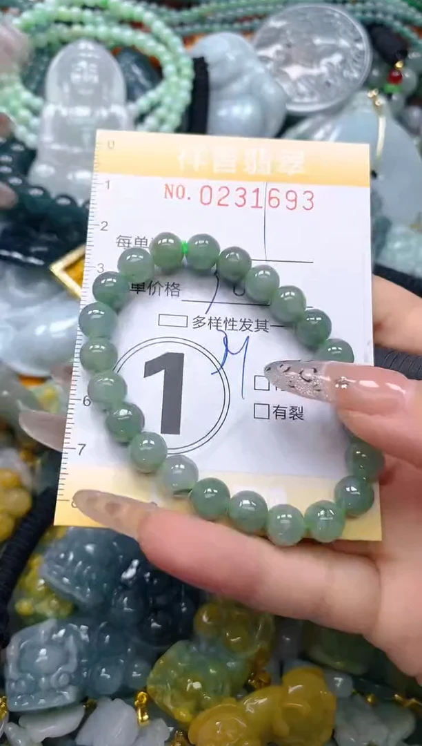 颈饰未镶嵌翡翠闪购0231693