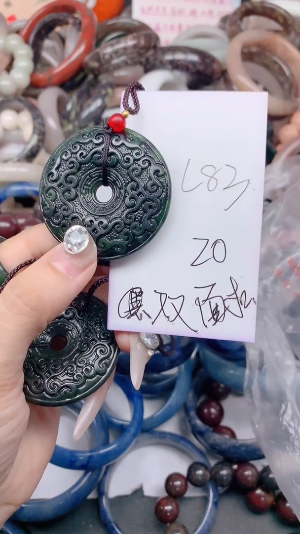 石英质玉手镯未镶嵌83