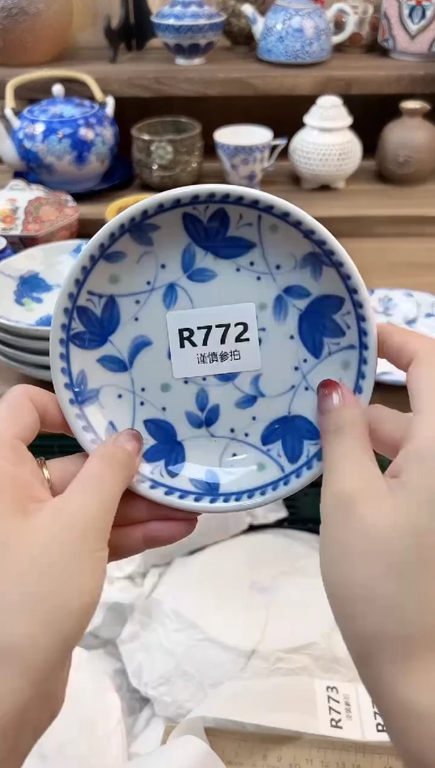 瓷片快*                772