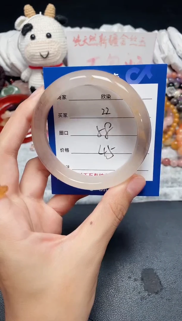 未镶嵌石英质玉手镯22
