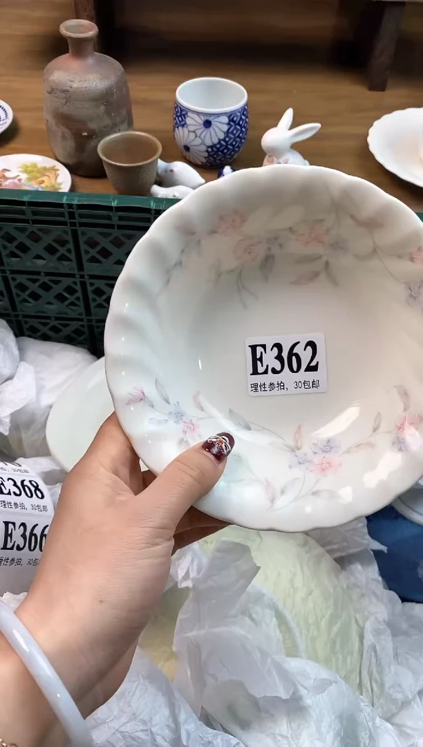 【闪购商品】瓷片(づ￣3￣)づ╭❤～