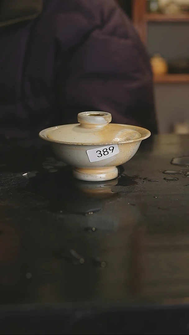 【闪购商品】景德镇柴烧裸烧陶瓷茶杯389