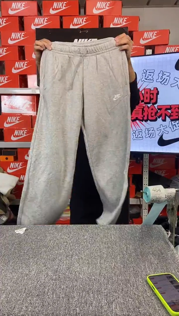 477编码 瑕疵直播间过款 尺码175L