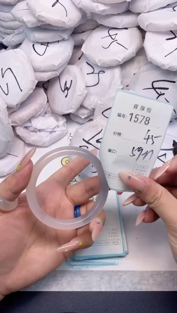 玛瑙/玉髓手镯未镶嵌1578