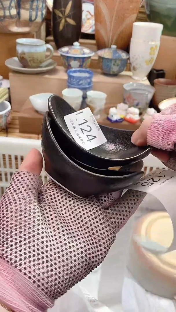 【闪购商品】瓷片陶瓷茶具瓷器满28包邮