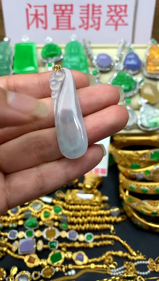 颈饰18K金镶嵌翡翠49 -中国好珍宝