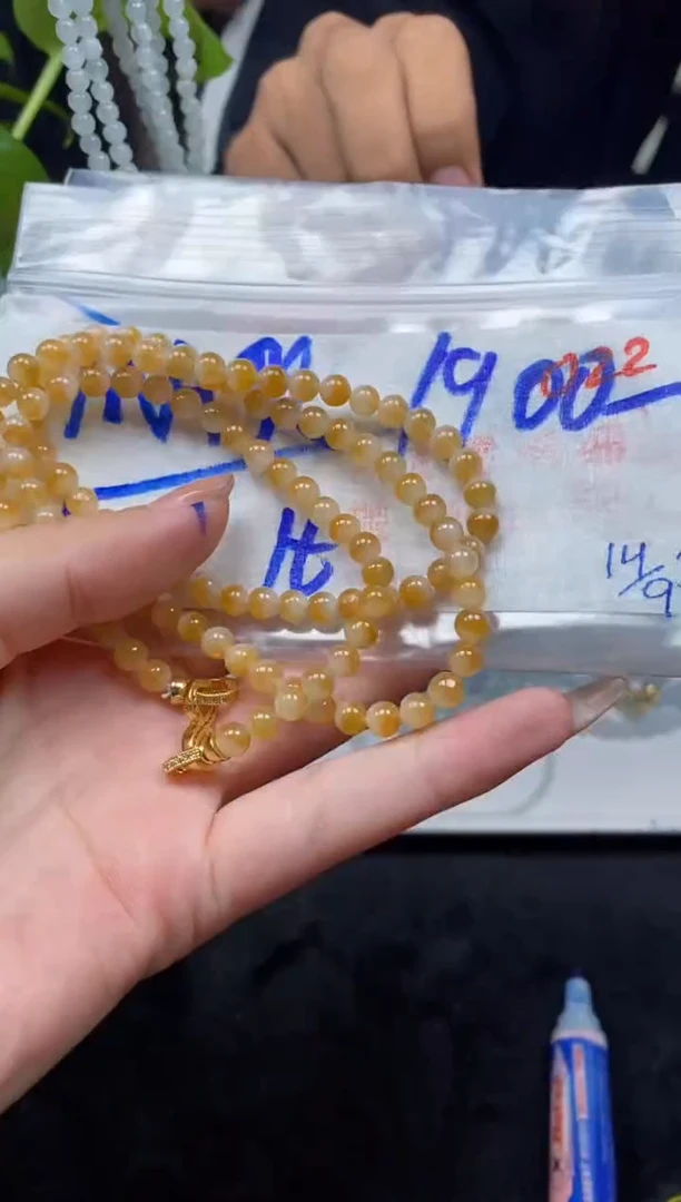未镶嵌定制翡翠022毛货需精细抛光多样性发一件珠串