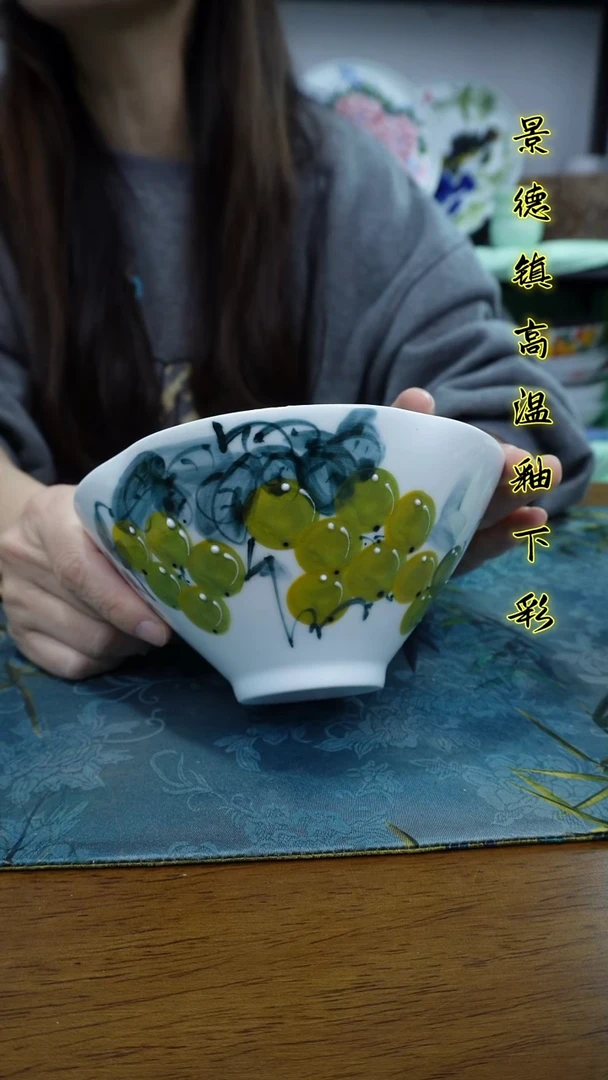 其他景德镇高温瓷（花边斗笠碗）