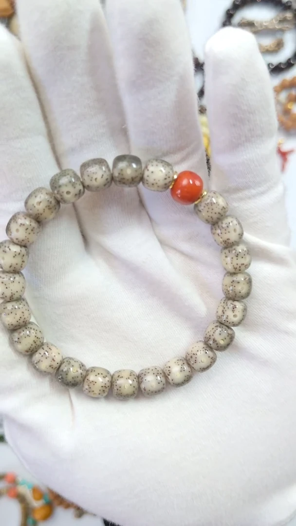 手串星月菩提灰透料正月侧留白细星套装1号9*8mm