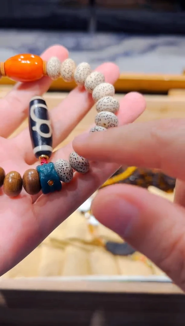 菩提其他【云香藏精选】511