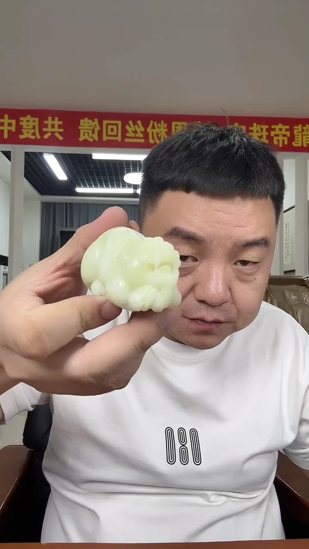 未镶嵌透闪石-蛇纹石玉其它多样性发货一个