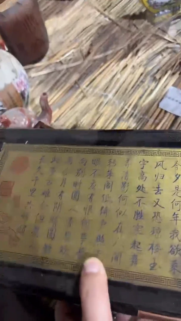 紫砂紫砂紫砂紫砂紫砂紫砂