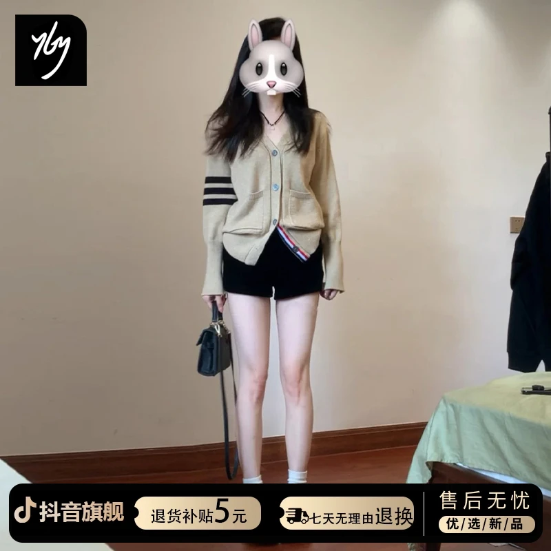 早秋装撞色v领毛衣外套女秋冬季2026新款薄款学院风针织开衫上衣