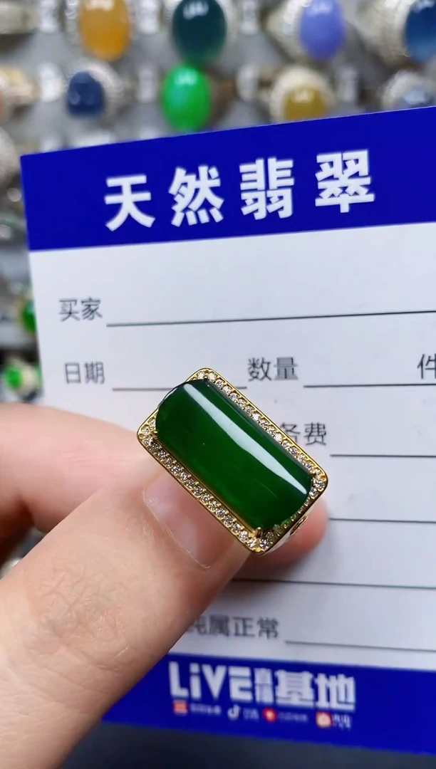 银S925镶嵌戒指翡翠211