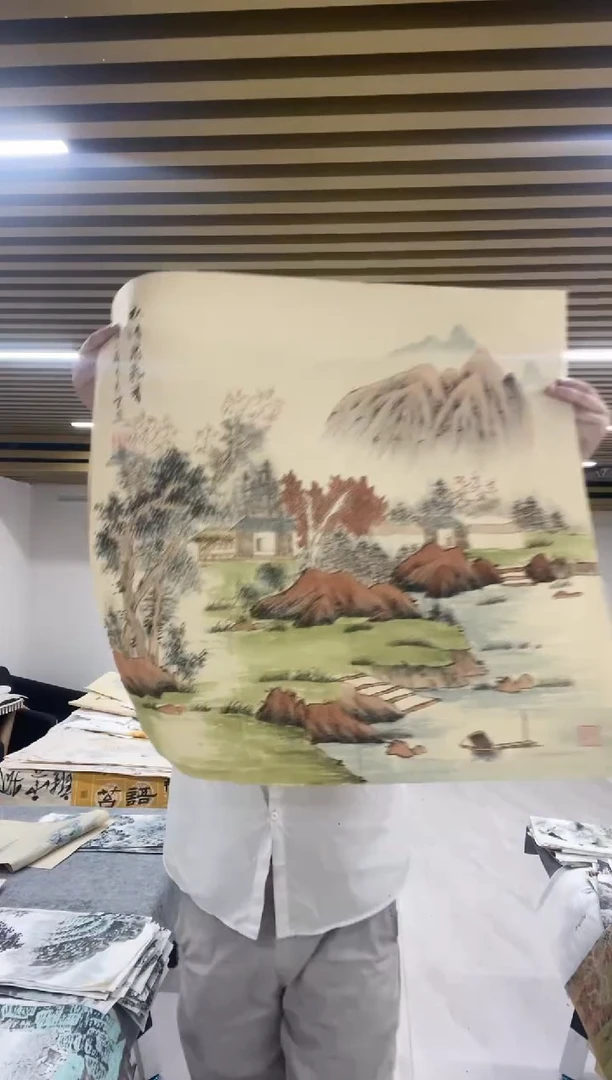国画专属补贴链接000011-52