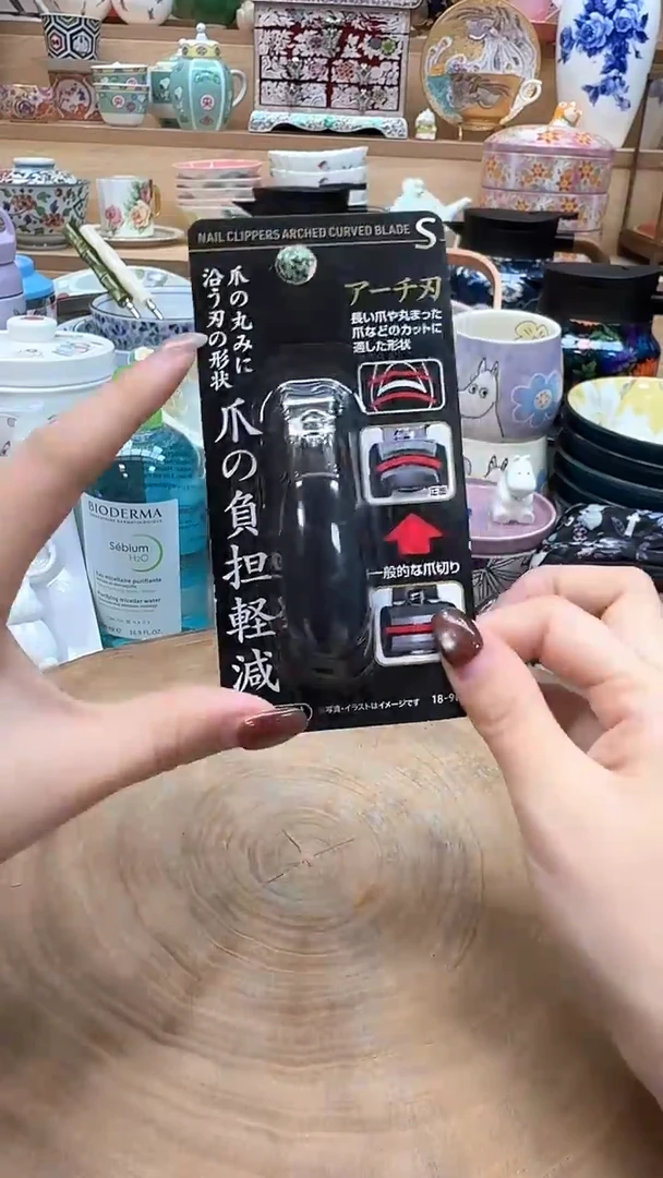 如图所示 雨儿精选