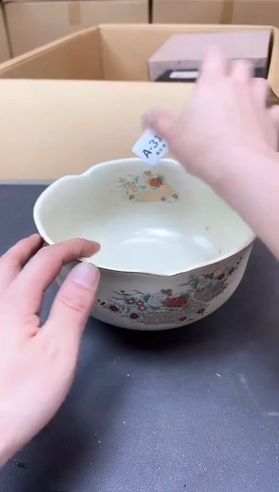 瓷片311聚宝缘优选精品