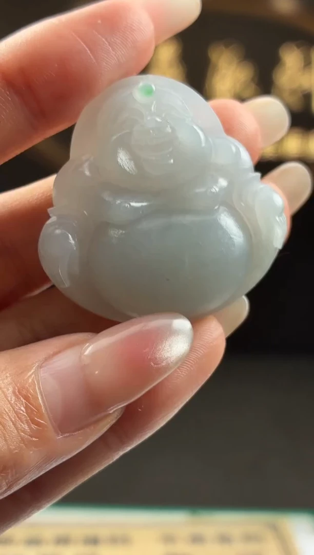 未镶嵌定制翡翠BJ0065546