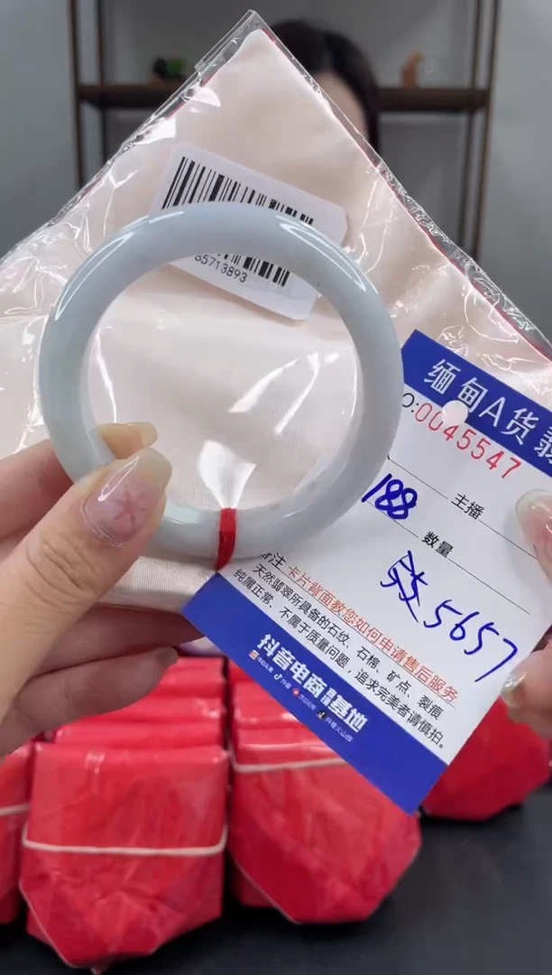 未镶嵌手镯翡翠