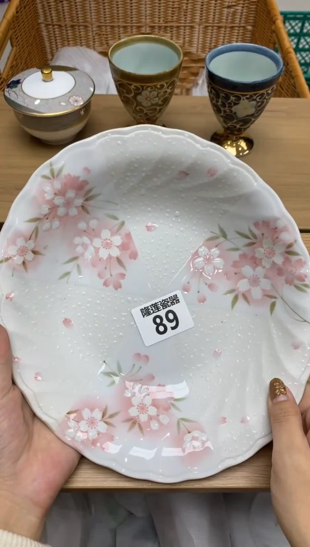 瓷片c***y隆莲瓷器欢迎大家