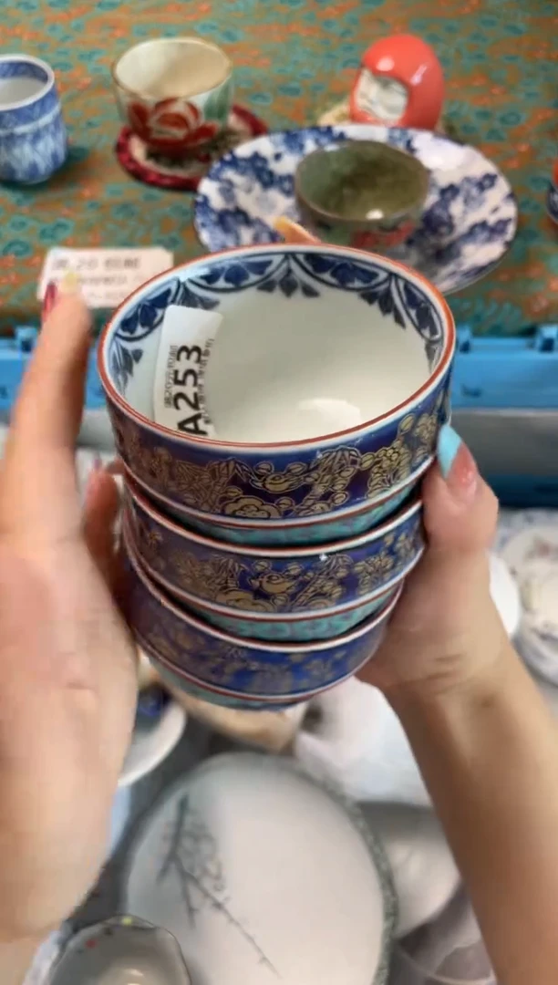 瓷片m***y瓷器瓷器A253