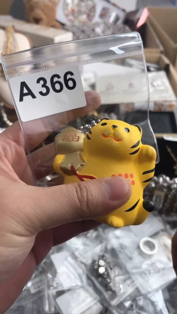 【闪购商品】瓷片A366++00000000000