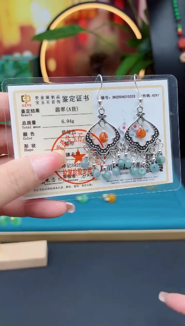 翡翠银S925镶嵌耳饰432000