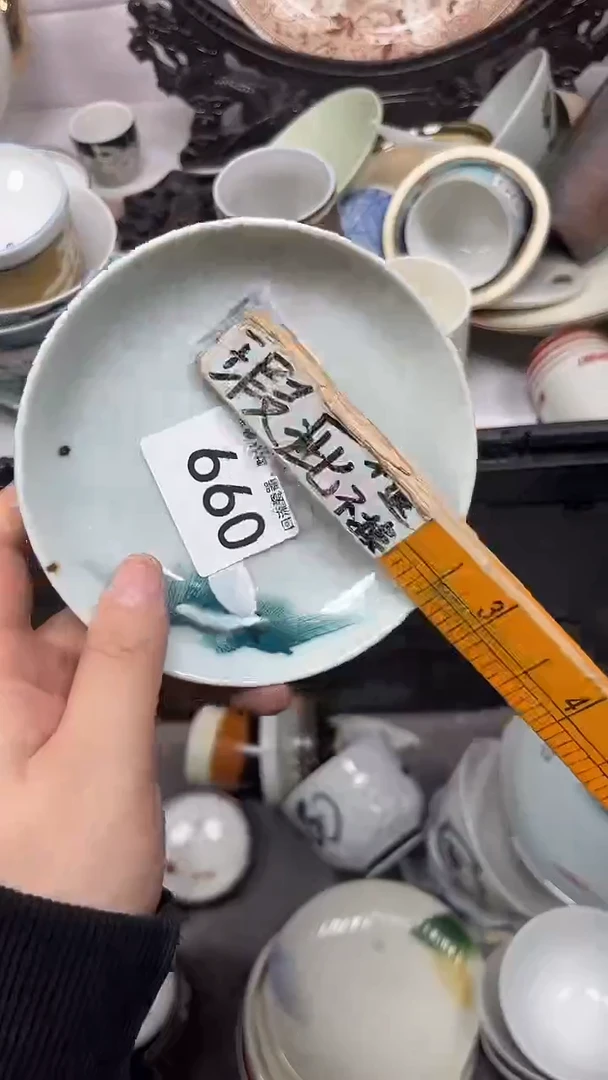 【闪购商品】099回流瓷器，默认微瑕